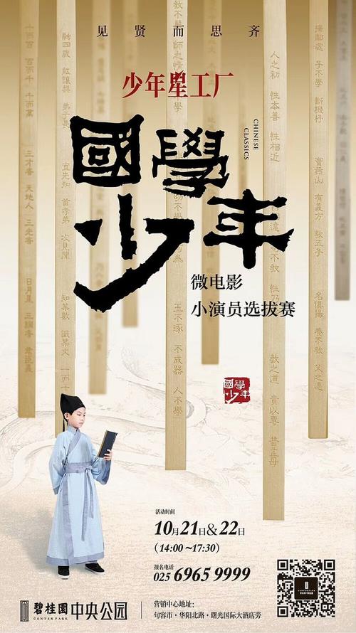 迈阿密办理假身份证